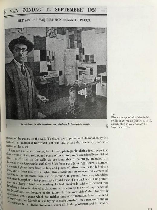 蒙德里安：毁灭的艺术 180余幅插图（70幅彩色） 精装16开 商品图9