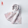 SAINTJOY/宋锦双面长巾 SCS19021 放飞梦想 商品缩略图5