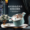 罗马假日微压汤锅HXG-TG341 商品缩略图1