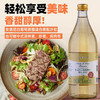 安诺尼白葡萄酒醋1L 商品缩略图2