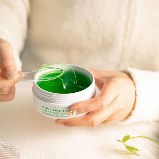 【1.6 王炸割肉价】彼得罗夫青瓜眼膜30对/彼得罗夫奢金黄金眼膜30对（限24年下旬） 商品图2