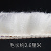 真羊毛鞋垫皮毛一体秋冬季保暖防寒加绒加厚男女雪地靴马丁靴鞋垫 商品缩略图6