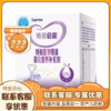 【全新升级 品质如一】优博特爱启能特殊医学配方母乳强化剂婴幼儿营养补充剂低出生体重早产 商品缩略图0