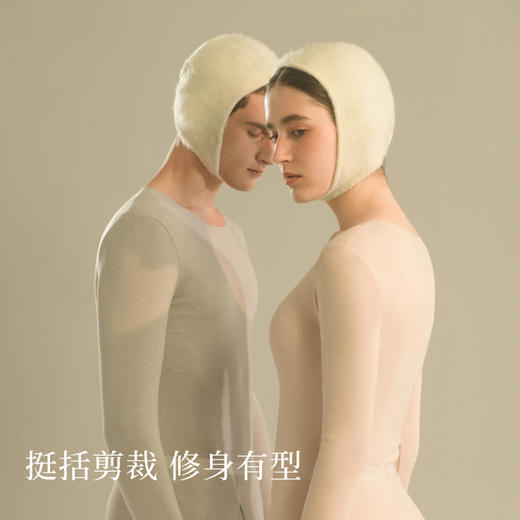 【E】素肌良品保暖内衣套装女士 商品图2