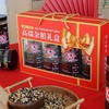 洮宝高端杂粮礼盒快熟米礼盒 商品缩略图2