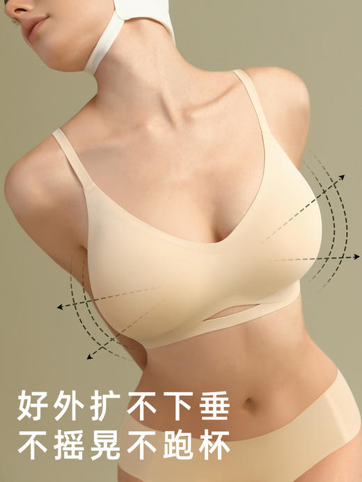 素肌良品【猫耳杯】外扩型胸内衣- 小胸聚拢显大- 模拟真胸年新品MX206 商品图4