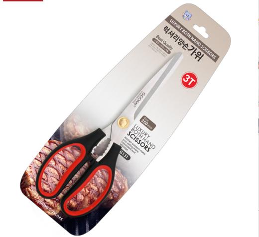 GGOMI 高级剪刀 商品图0