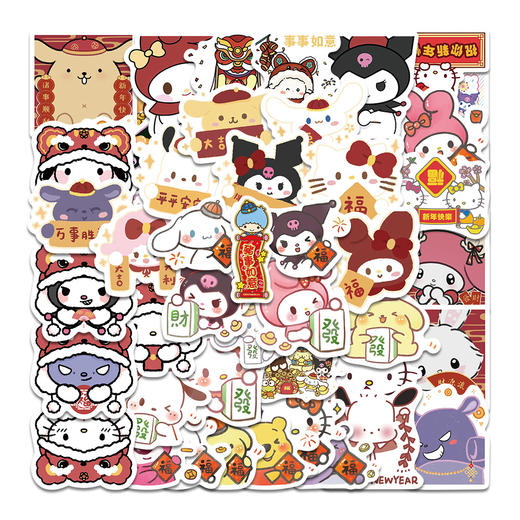 「9.9到手90张！数套可选」2024春节装饰贴纸 装饰好物 沾福气好运来平安喜乐喜庆贴纸新春爆款家居饰品 商品图1
