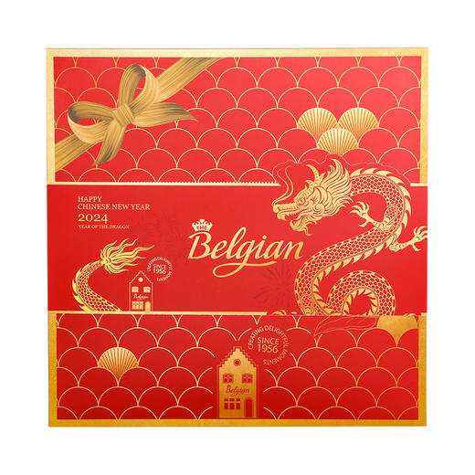 白丽人经典巧克力礼盒180g/041273 美味香浓唇齿留香 商品图0