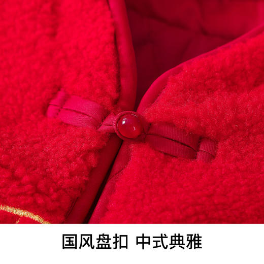 【清仓捡漏】【夹棉两件套】【100-140】【精典泰迪】儿童加厚拜年服红色年服套装 商品图6