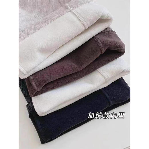 【超厚实！冬日奢感限定羊毛阔腿裤！下单就送防静电喷雾！】超厚实超暖和人字纹羊毛阔腿裤 复合羊羔绒 三色可选2834 商品图1