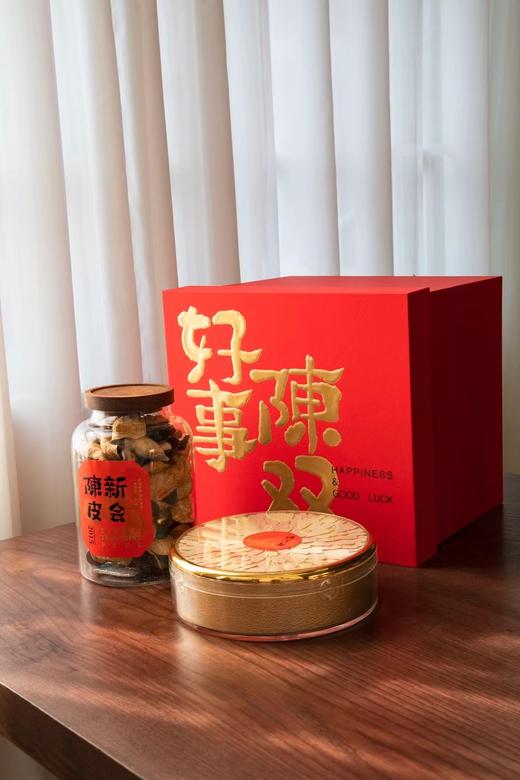 天马核心产区！特选老树【新会陈皮】 柑香蜜甜 油室丰满 青皮香气袭人 红皮果香味丰富 岁月沉淀 黄金品质 商品图10