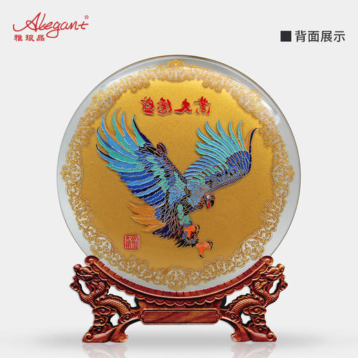 雅琅晶·盛德大业（边透/中透） 商品图1