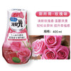 小林 厕所用消臭元-玫瑰香400ml 商品缩略图0