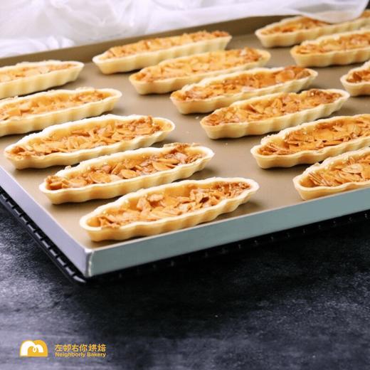 单卖非礼盒 | 杏仁糯米船 商品图1