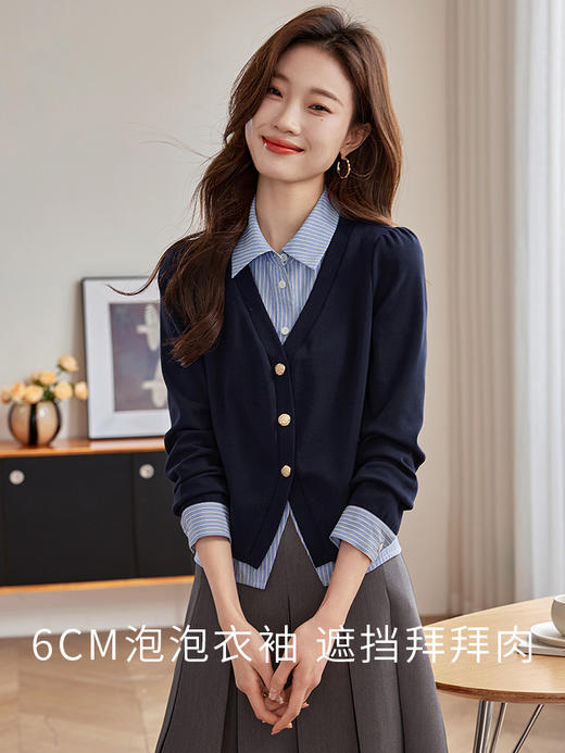 【年终特卖】熙世界学院风假两件条纹POLO衬衫领上衣叠穿卫衣2025秋装新款 商品图1