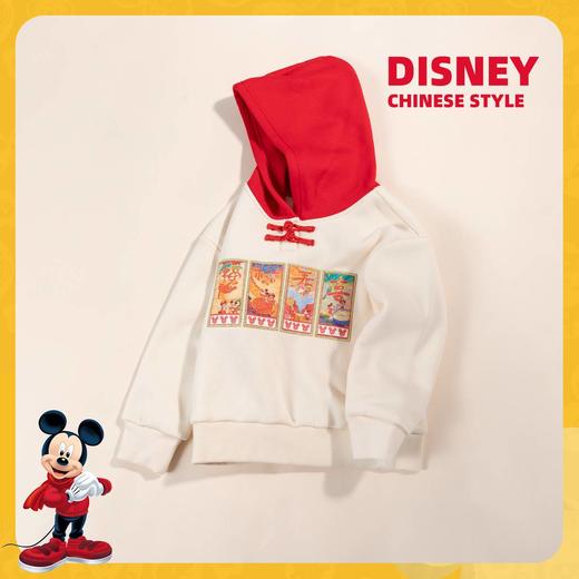 [商场同款]迪士尼童装春秋儿童连帽套头撞色卫衣国风时尚上衣秋冬套头衫224DS0799 商品图1