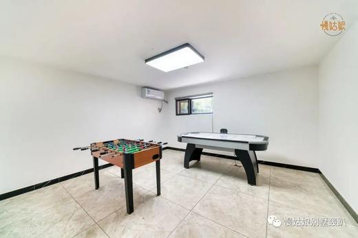 杭州慢姑娘鸬雅溪舍别墅轰趴 商品图11