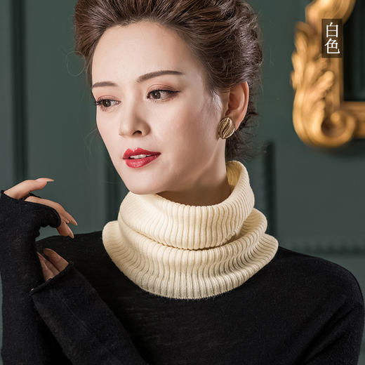 丁摩纯色套头围脖100%羊毛针织脖套护颈弹力坑条假领子AL1060 商品图3
