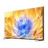 海信75U8K液晶电视 商品缩略图0