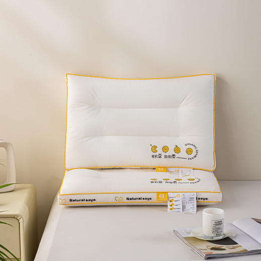 【品牌直发】加倍生活 全棉A类大豆纤维枕 低枕人的护颈枕芯  立体包边  五分区护颈椎助睡眠  商品图8