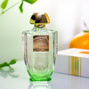 恺芮得 绿意橙花 Creed Green Neroli 分装 商品缩略图2