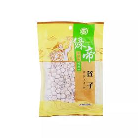 绿帝磨皮莲子188g/袋