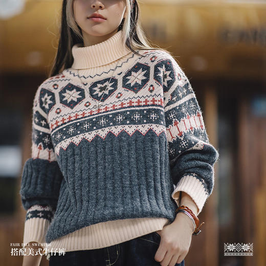 马登女装复古费尔岛提花毛衣软糯氛围感上衣女秋冬新款套头针织衫 商品图4