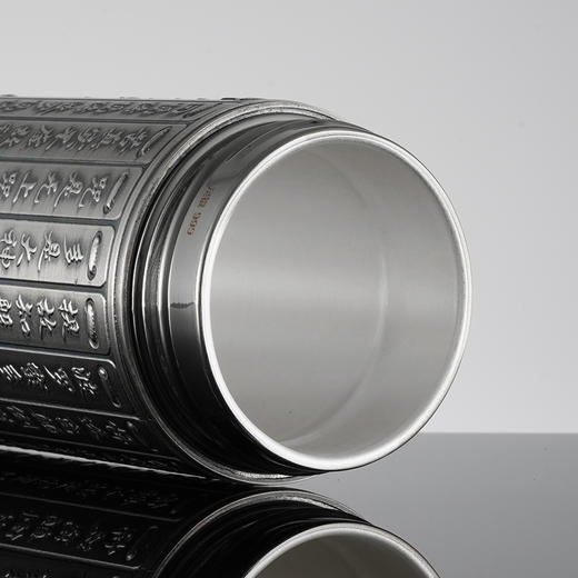 子佩集【心经】S999银浮雕杯摆件【DLBJB004】纯银内胆泡茶杯203 商品图8