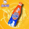 北冰洋480PET普通版480ml*15 商品缩略图1