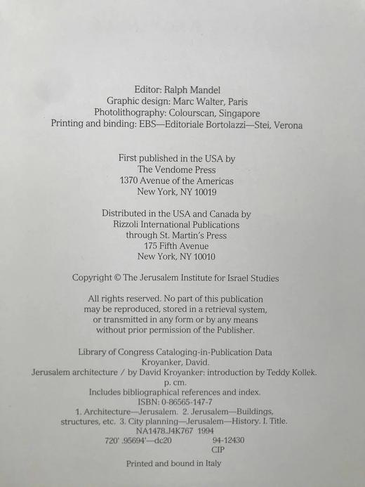 耶路撒冷建筑图集 700幅插图（400幅彩色） 精装大16开 商品图4