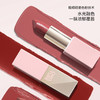 稚优泉口红稚优泉粉色之恋口红-155695960 商品缩略图1