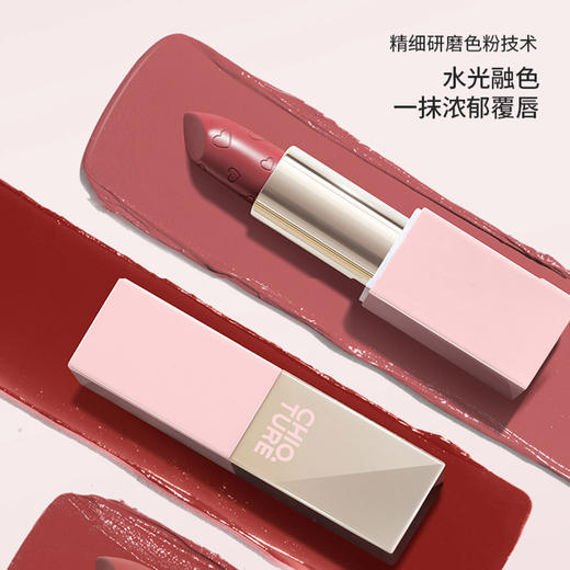 稚优泉口红稚优泉粉色之恋口红-155695960 商品图1