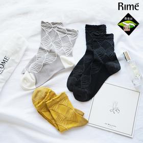 浮雕系列桑蚕丝女短袜BU34555