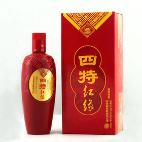 四特液红缘 特香型白酒52度460ml*1瓶/2瓶