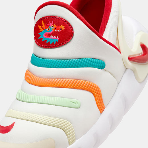 Nike Dynamo 2 EasyOn (PS) 幼童运动童鞋 FZ5523 商品图6