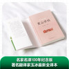 夏山学校 A.S.尼尔 著 家教 商品缩略图2