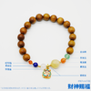 灵隐祈福手串（已请师父加持！） | 戴上祈福手串，开启新一年，一路向上 商品缩略图7