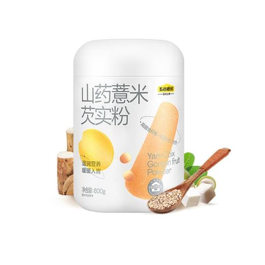 五谷磨房 山药薏米芡实粉600g 商品图0