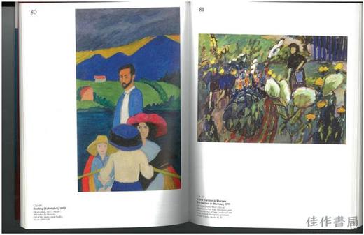 Gabriele Munter: Painting to the Point / 加布里埃尔·穆特：画出重点 商品图4