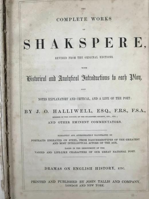 约19世纪后期 莎士比亚作品集（历史剧与诗歌） 塞洛斯数百幅插图 真皮精装16开 商品图2