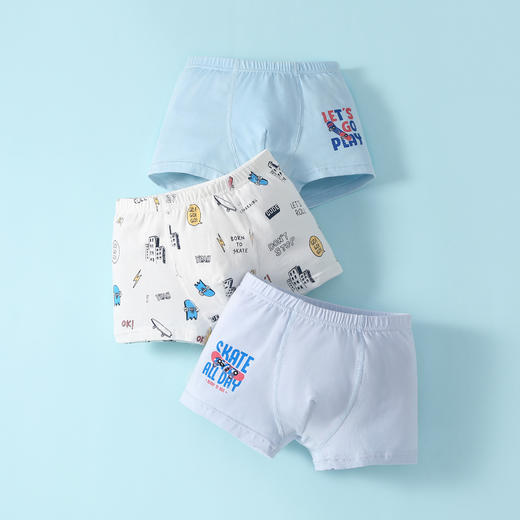 【点点】（单组拍这个链接）丽婴房儿童内裤/5A抗J平角内裤，采用环保水印，不刺激皮肤不闷汗，更健康舒服，优质面料，宝宝健康，妈妈安心 商品图3