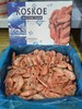 腹籽 新规格 KOSKOE品牌北极甜虾 2kg装，腹籽 甜虾规格：70-90，日期2025.5 商品缩略图2