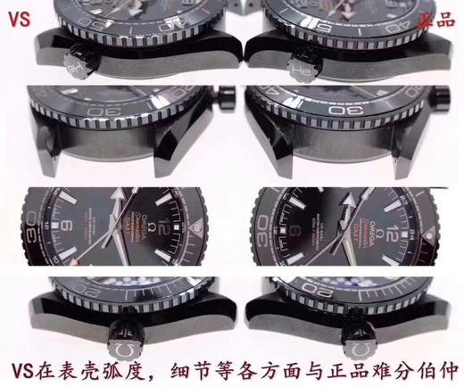 欧米茄海马系列215.92.46.22.01.001腕表深海之黑GMT复刻手表一比一手表N厂C厂ZF厂VS厂AR厂BBR厂PPF厂CLEAN厂NOOB厂广州手表测评 商品图5