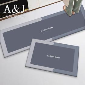 厨房地垫吸水吸油家用防滑可擦免洗耐脏脚垫