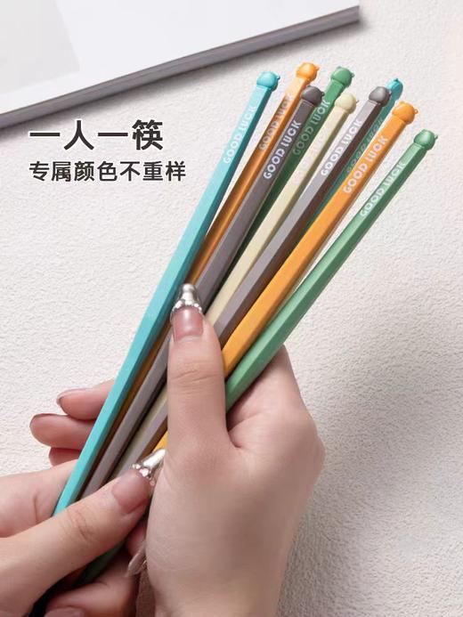 康巴赫生活馆客满多合金筷10双装 商品图2