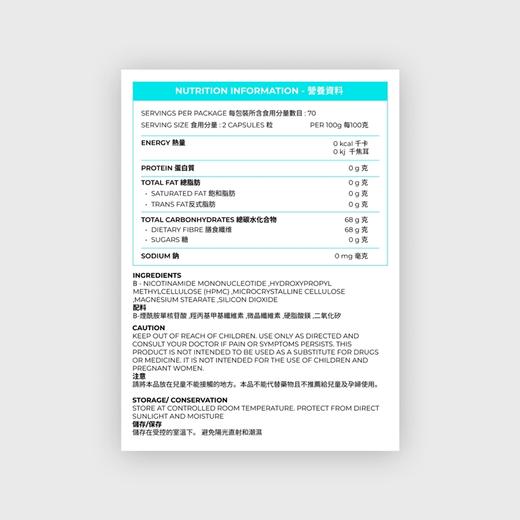 ELXR Lab 艾乐氏 NMN21000 + PQQ70粒 /罐, 每粒含300mg NMN 商品图3