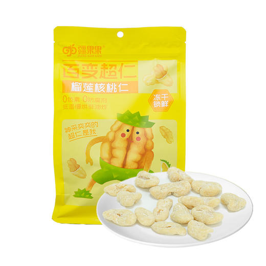 【严选】疆果果百变超仁榴莲味核桃仁120g/袋（10g*12小袋）（厂家直发）） 商品图4