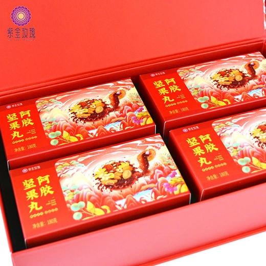 阿胶坚果丸礼盒 720g 年货礼品 商品图1