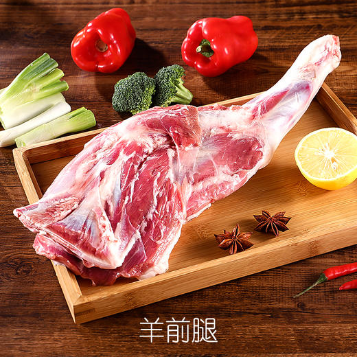 『正宗盐池滩羊肉』鲜嫩不膻，奶香醇浓，被奉为“羊肉圣品”，吃天然中草药、喝沟泉水长大 商品图7